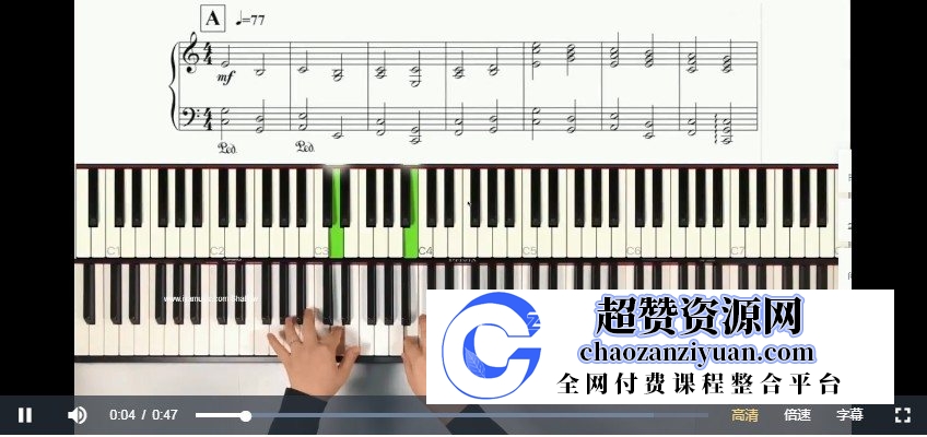 【钢琴基础】韩老师手指技能大锻炼《卡农》百度网盘-超赞资源网-超赞资源网